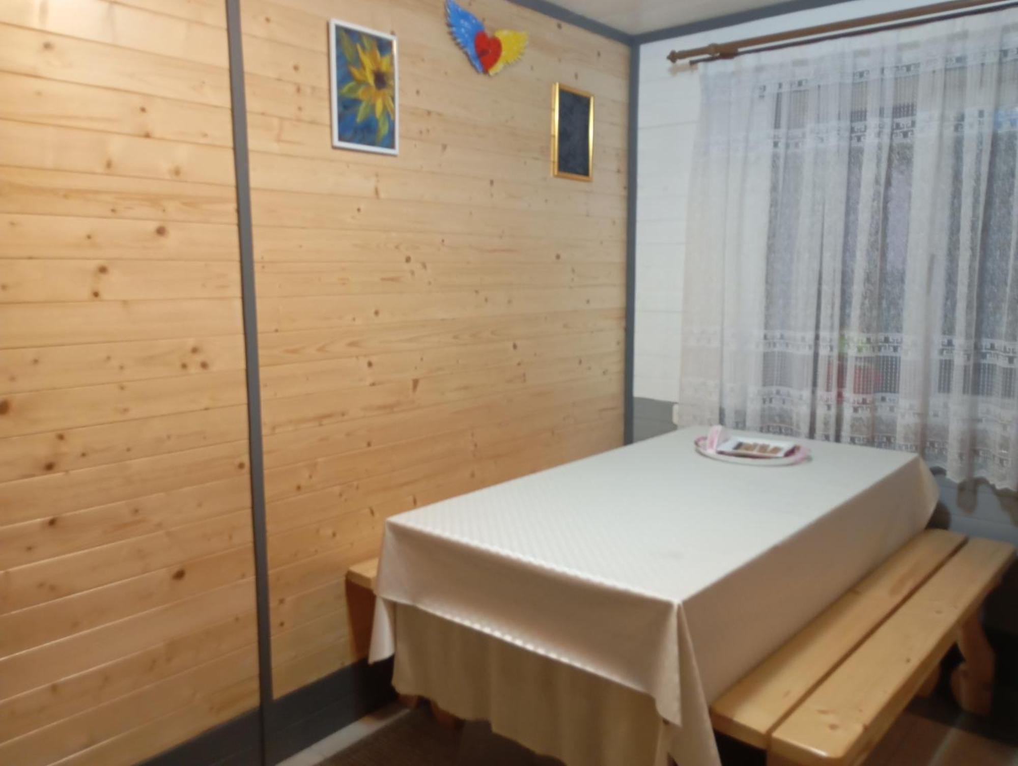 Гірський Краєвид سلافسكي المظهر الخارجي الصورة